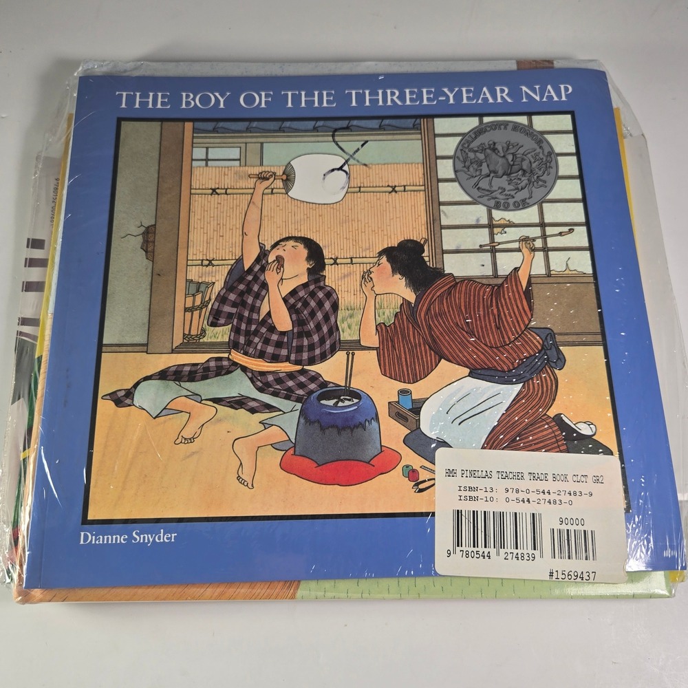 HMH Pinellas teacher trade book CLCT‎ GR2